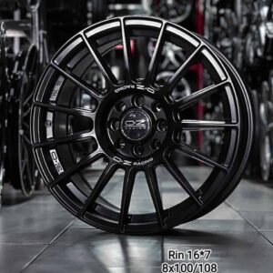 Aro OZ Racing R16 - 7" (8x100/108)