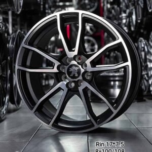 Aro FORGED R17 - 7.5" (8x100/108)
